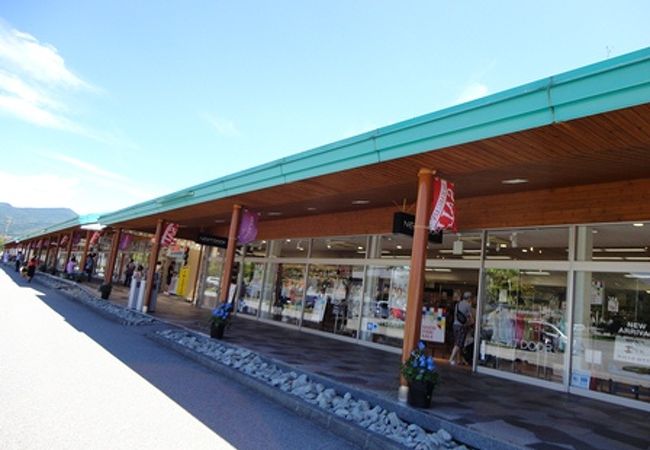 【長野県 北佐久郡 御代田町】軽井沢プリンスショッピングプラザ