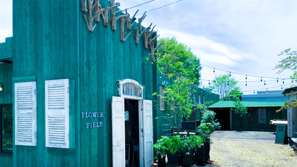 GAFLO CAFÉ【長野県 北佐久郡 御代田町】GATEの敷地内にある花屋カフェ